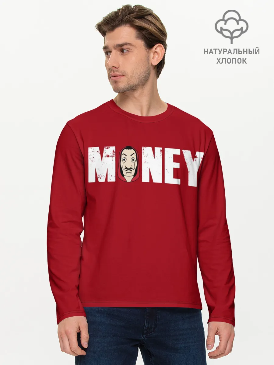 Мужской лонгслив базовый / Бумажный Дом