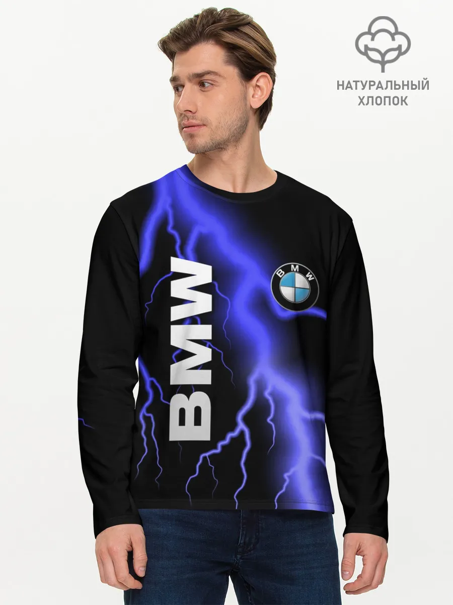 Мужской лонгслив базовый / BMW