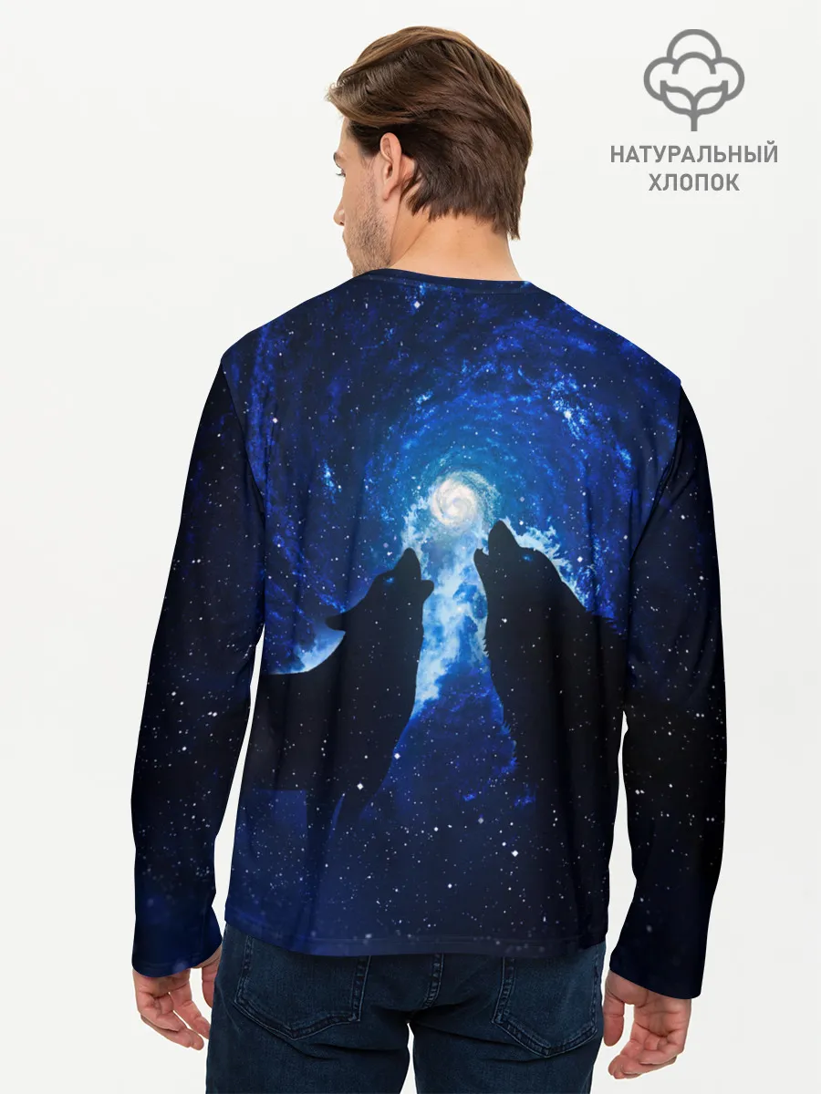 Мужской лонгслив базовый / Волки силуэты звездное небо