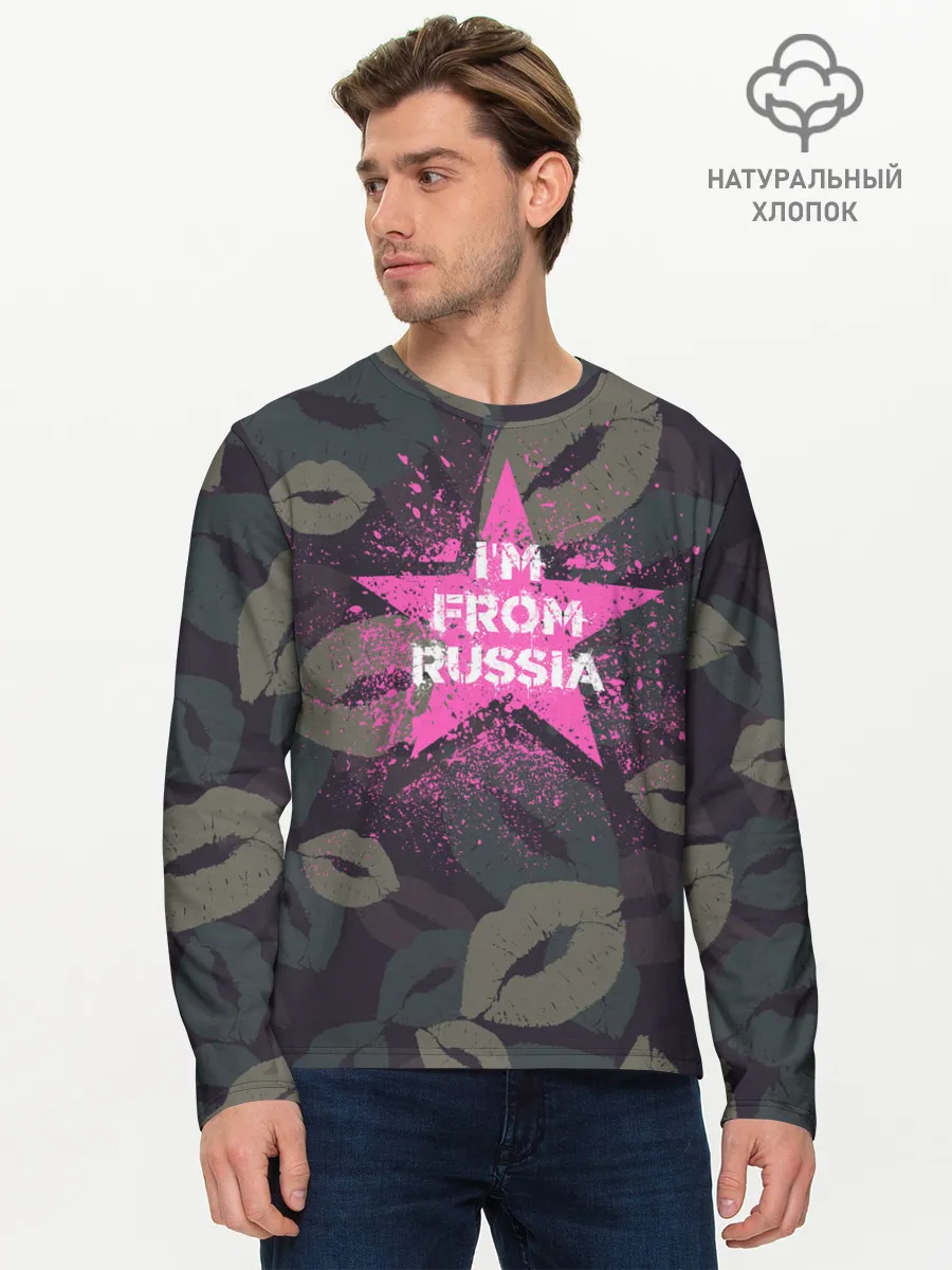 Мужской лонгслив базовый / Im from Russia