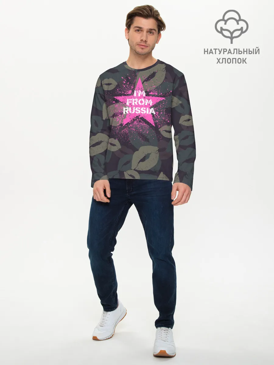 Мужской лонгслив базовый / Im from Russia