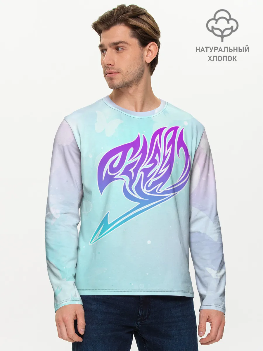 Мужской лонгслив базовый / Хвост Феи радужный фон