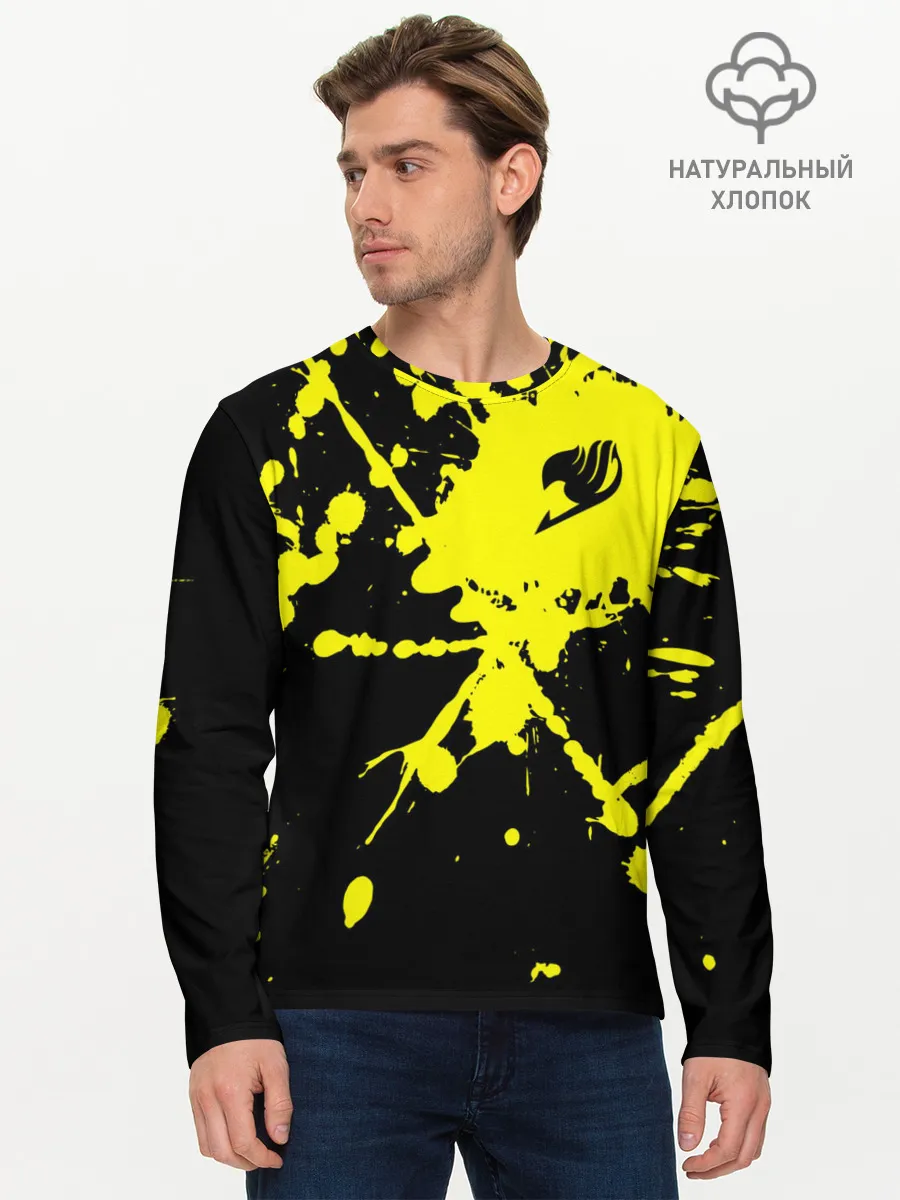 Мужской лонгслив базовый / Хвост Феи желтые брызги