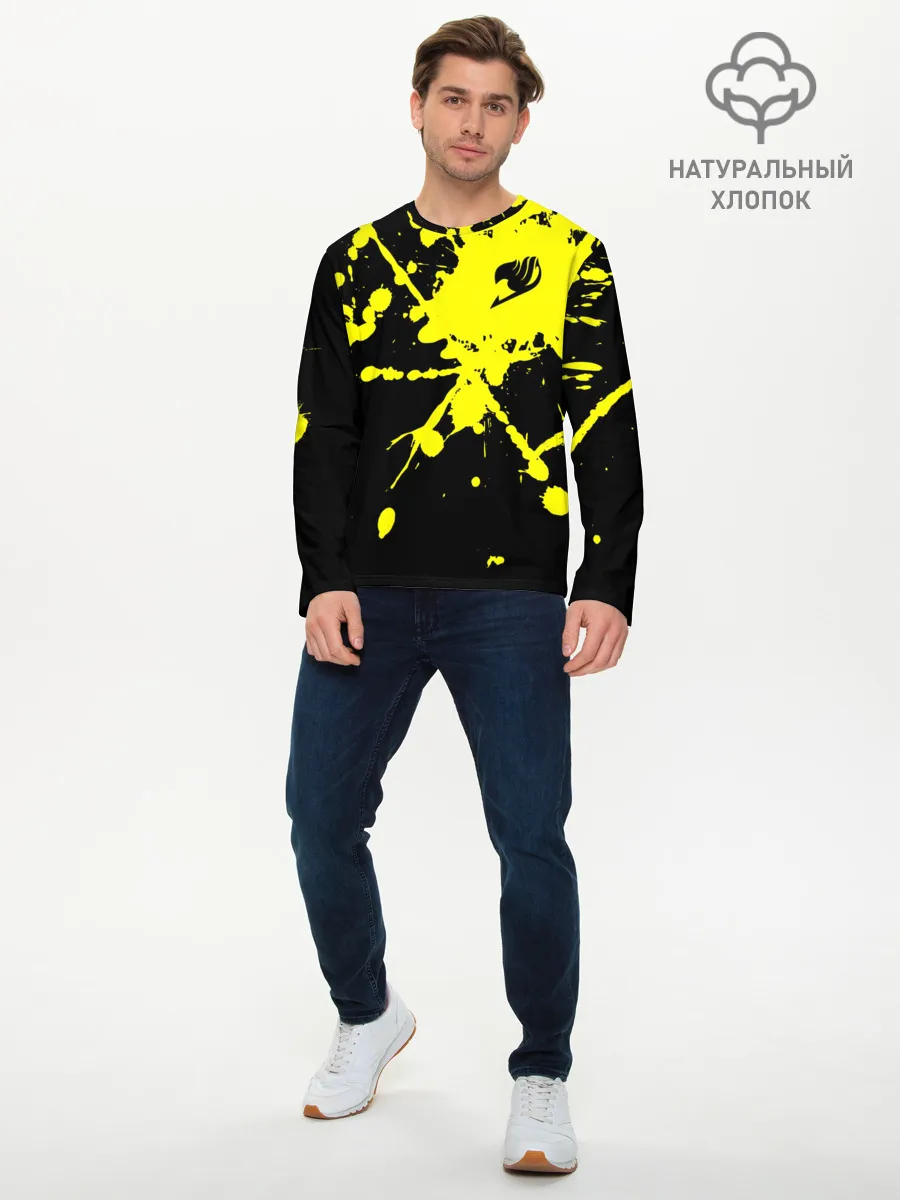 Мужской лонгслив базовый / Хвост Феи желтые брызги