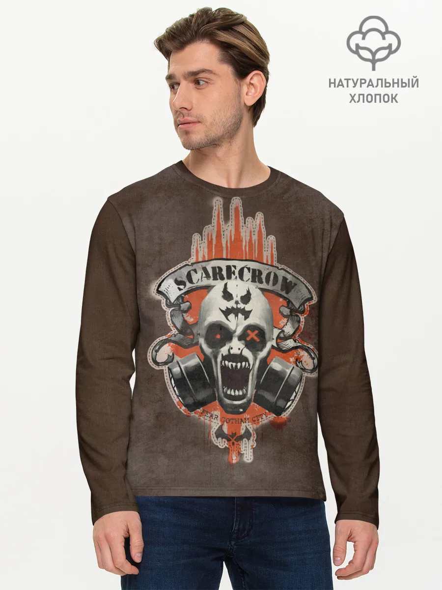 Мужской лонгслив базовый / Scarecrow