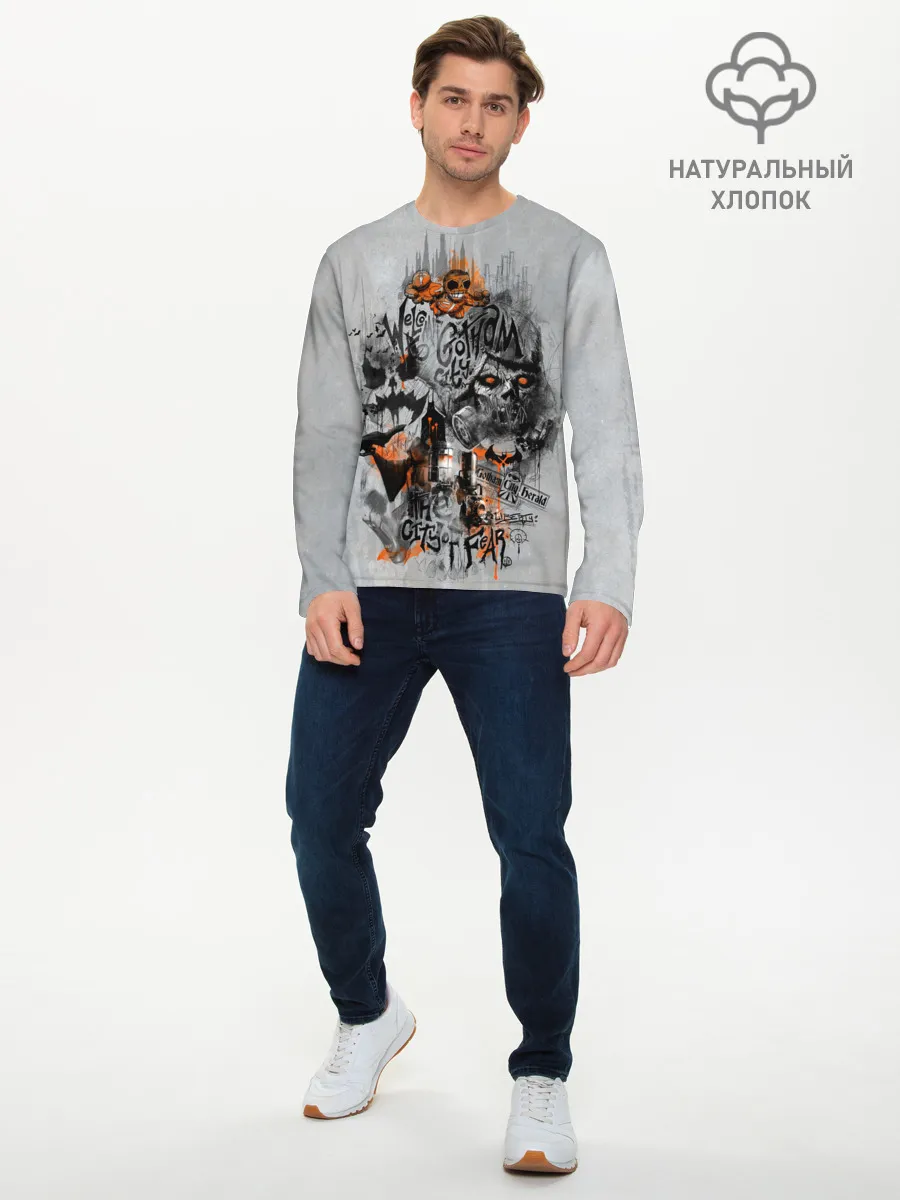 Мужской лонгслив базовый / City Of Fear
