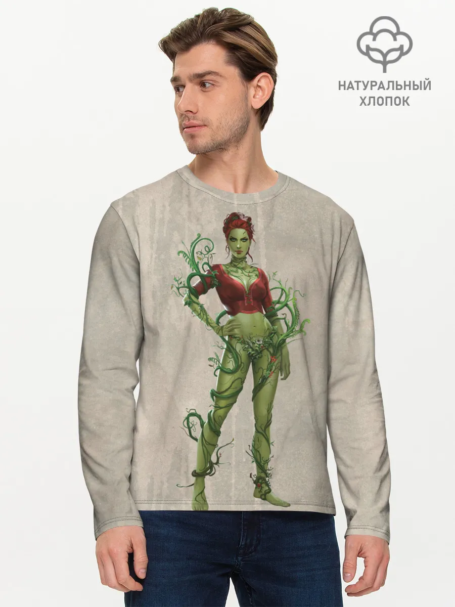 Мужской лонгслив базовый / Poison Ivy