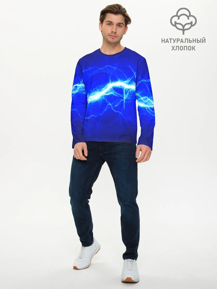 Мужской лонгслив базовый / ELECTRIX