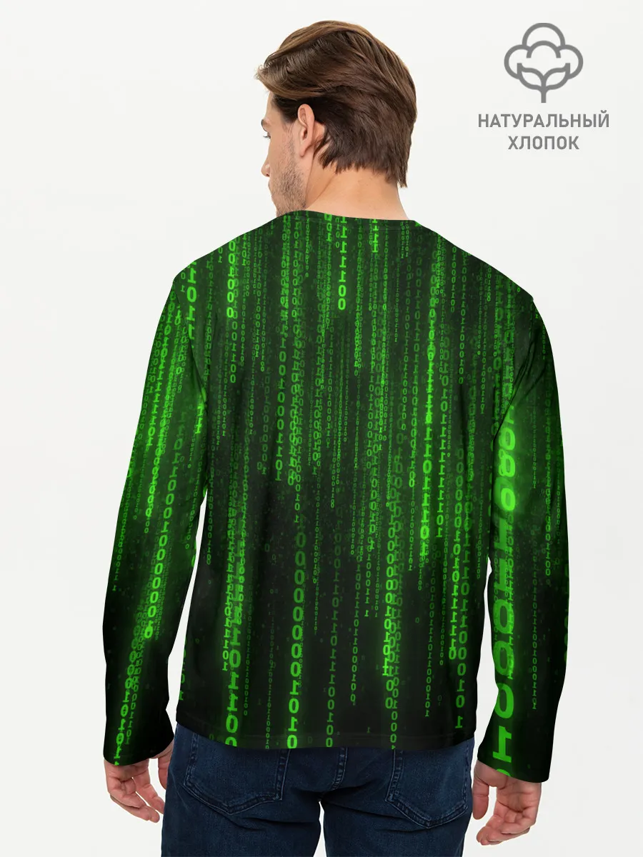 Мужской лонгслив базовый / Матрица код цифры программист