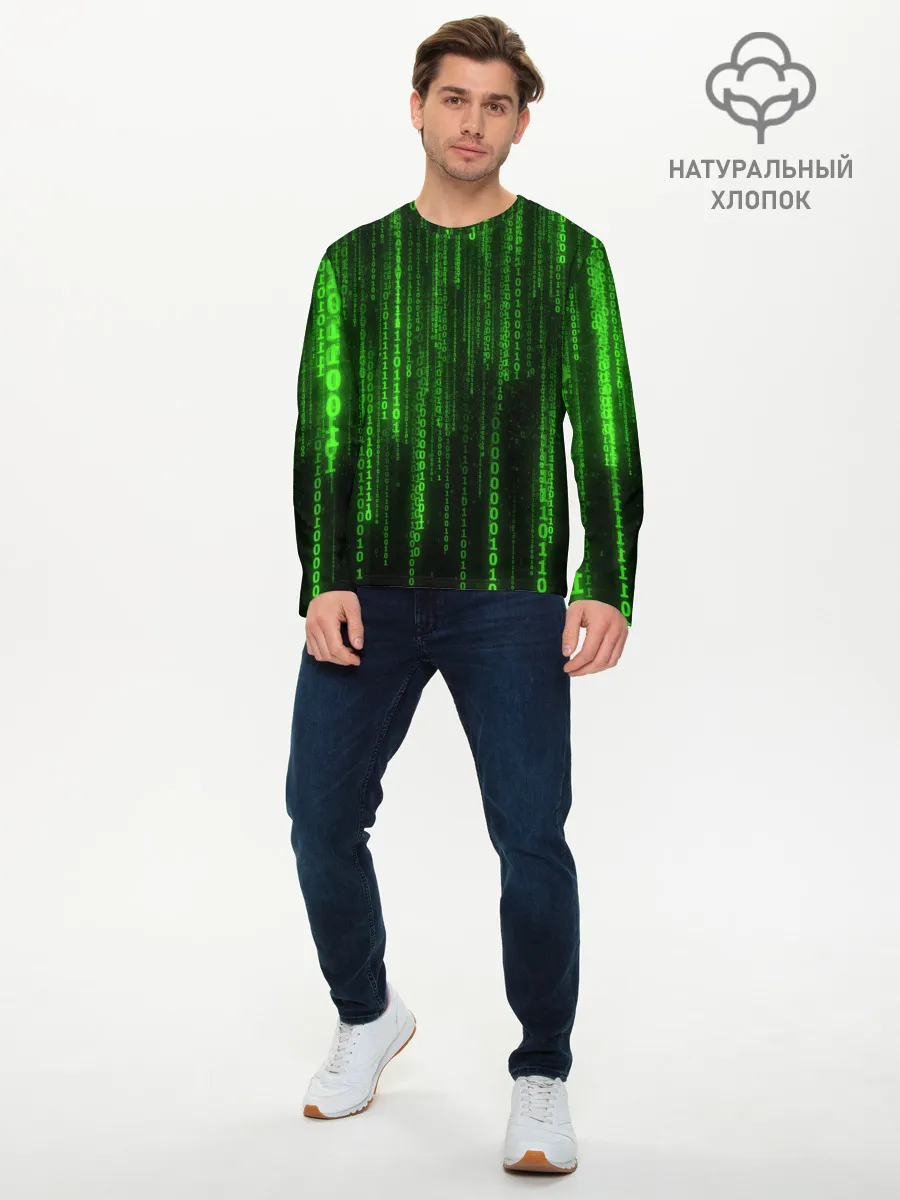 Мужской лонгслив базовый / Матрица код цифры программист