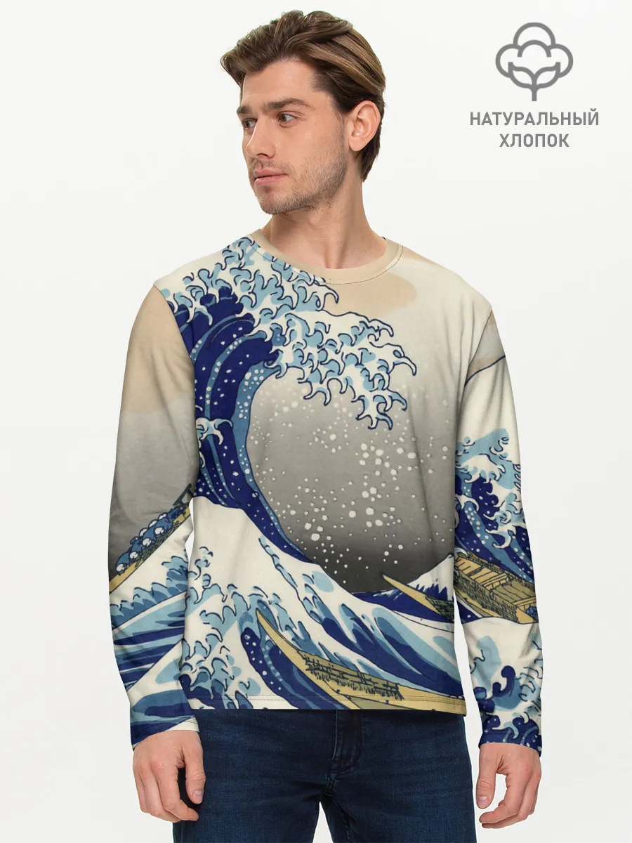 Мужской лонгслив базовый / ЯПОНСКАЯ КАРТИНА