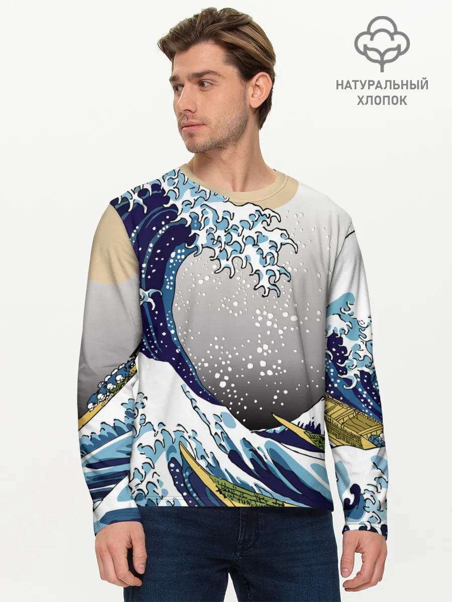 Мужской лонгслив базовый / The great wave off kanagawa