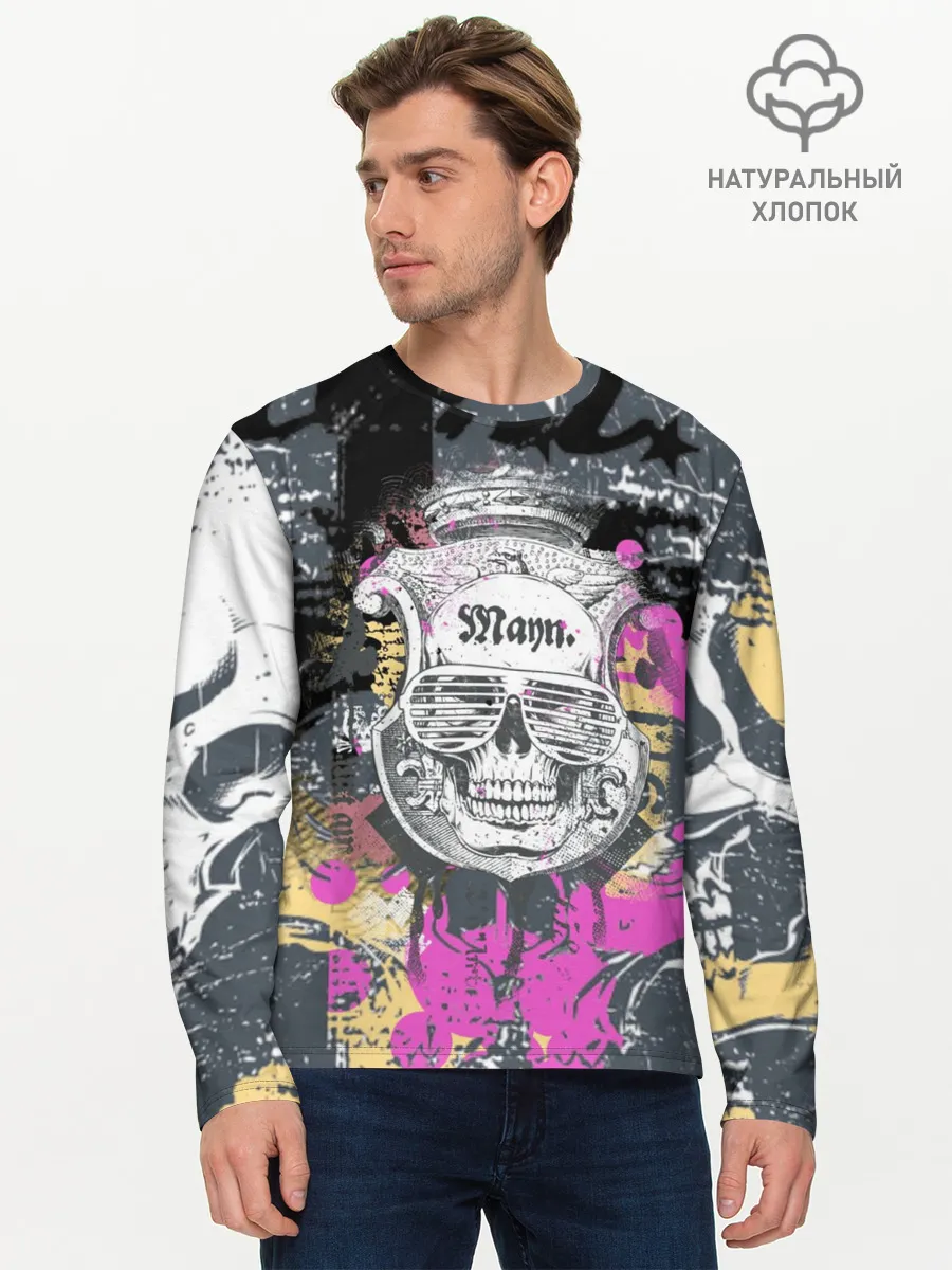 Мужской лонгслив базовый / Череп.