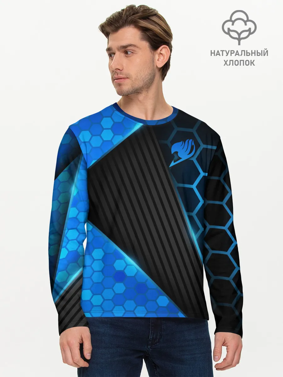 Мужской лонгслив базовый / Хвост Феи геометрические соты