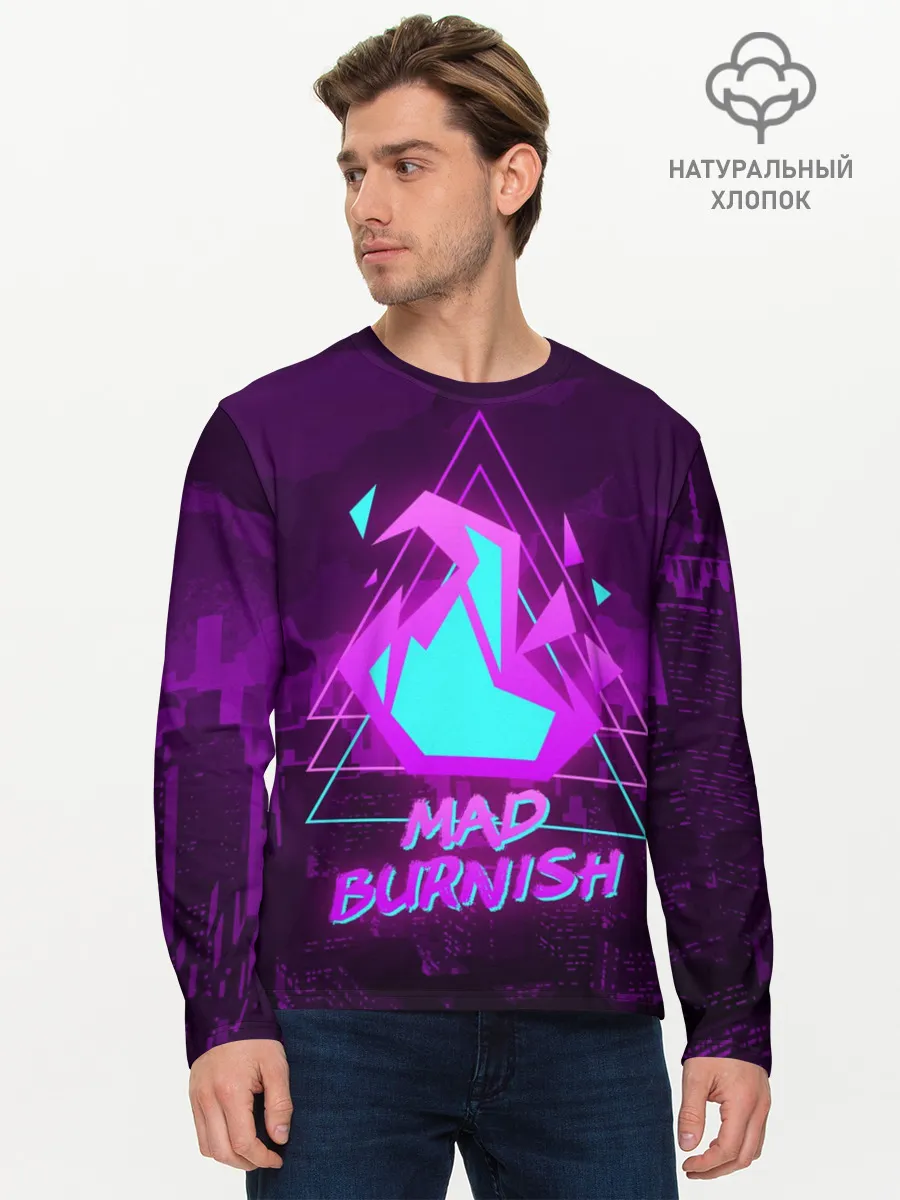 Мужской лонгслив базовый / PROMARE MAD BURNISH