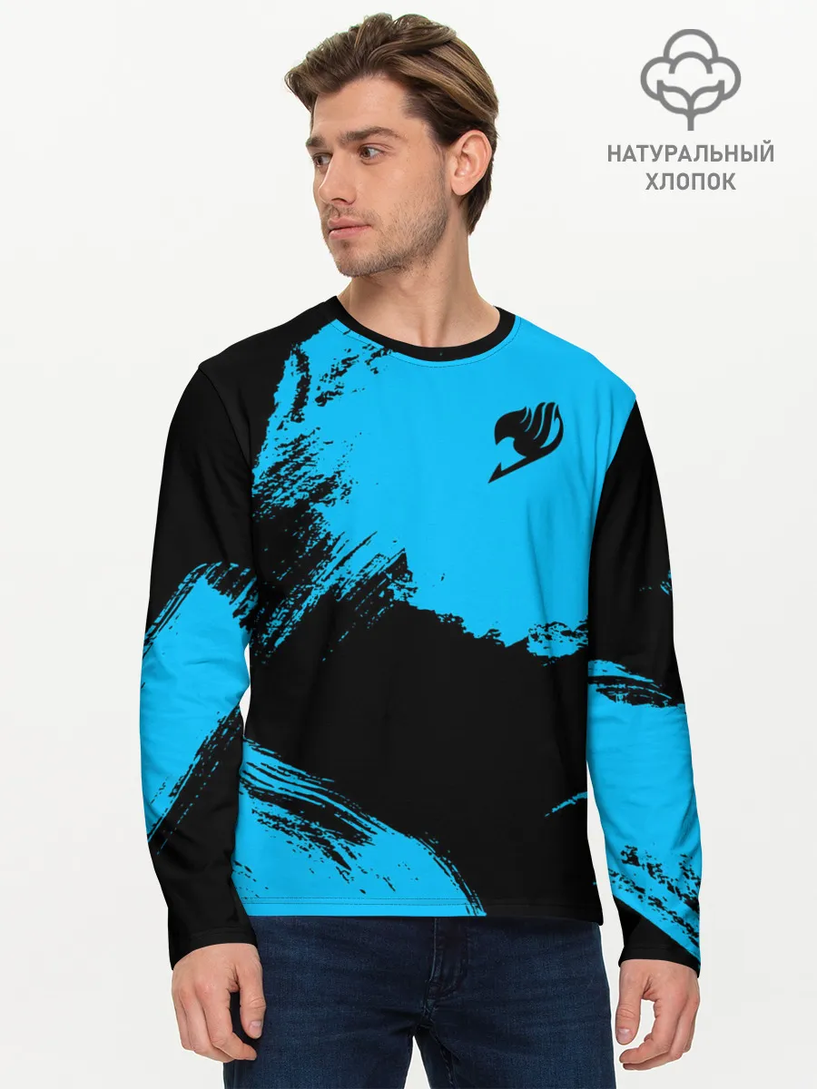 Мужской лонгслив базовый / Хвост Феи синие мазки