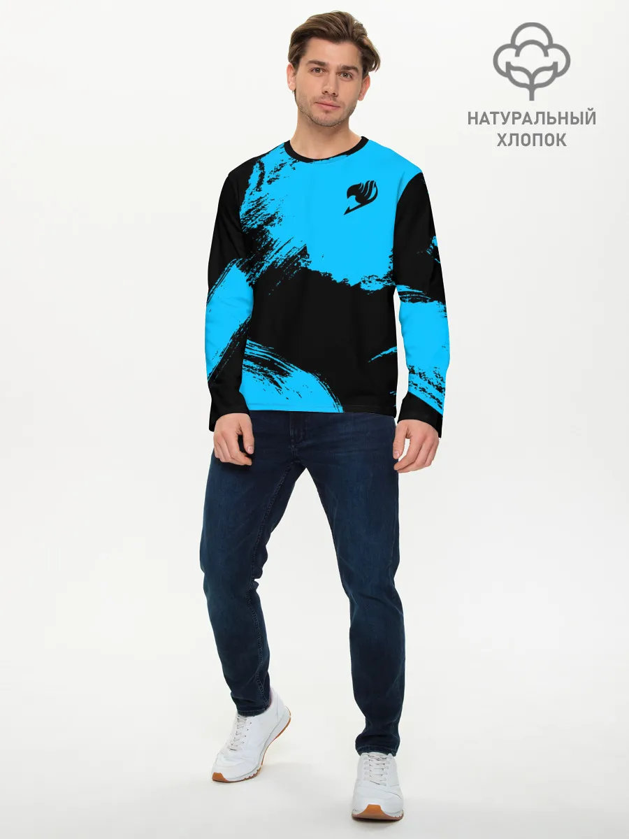 Мужской лонгслив базовый / Хвост Феи синие мазки