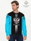 Мужской лонгслив базовый / Russia