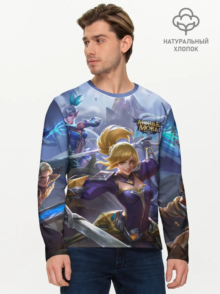 Мужской лонгслив базовый / mobile legends