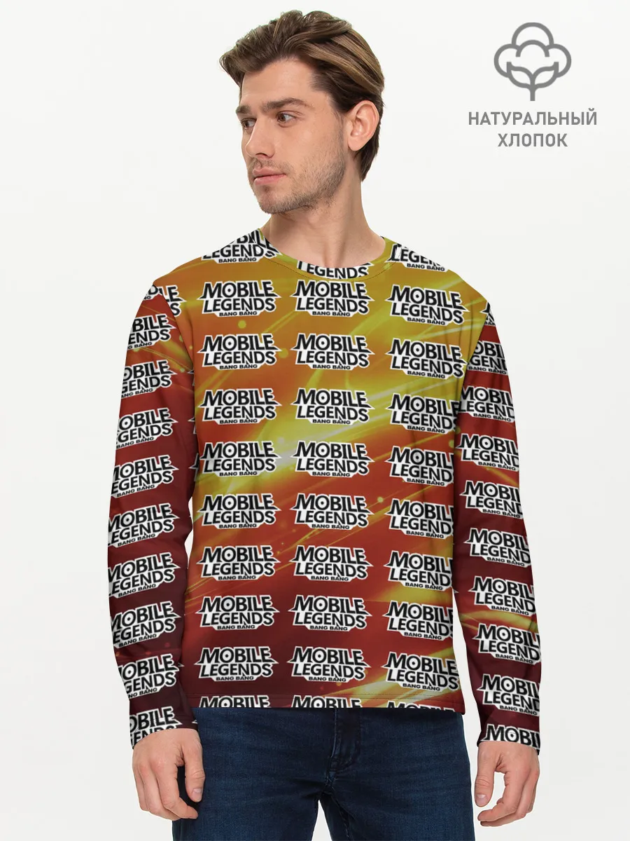 Мужской лонгслив базовый / mobile legends