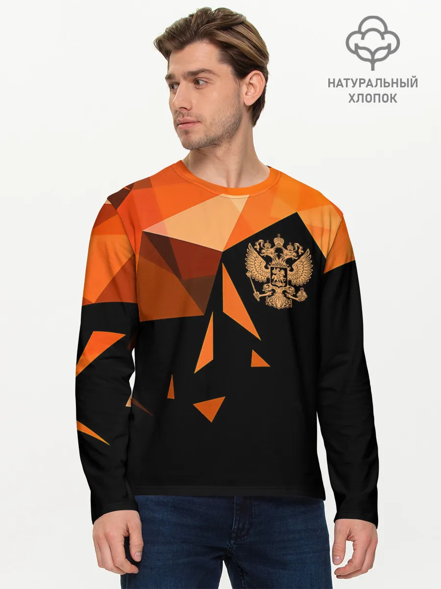 Мужской лонгслив базовый / Россия