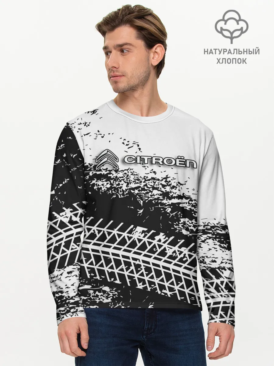 Мужской лонгслив базовый / CITROEN