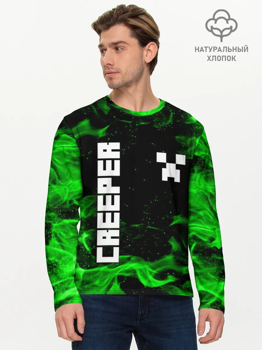 Мужской лонгслив базовый / MINECRAFT CREEPER