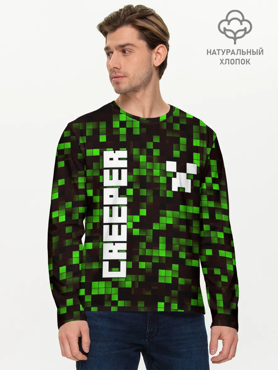 Мужской лонгслив базовый / MINECRAFT CREEPER