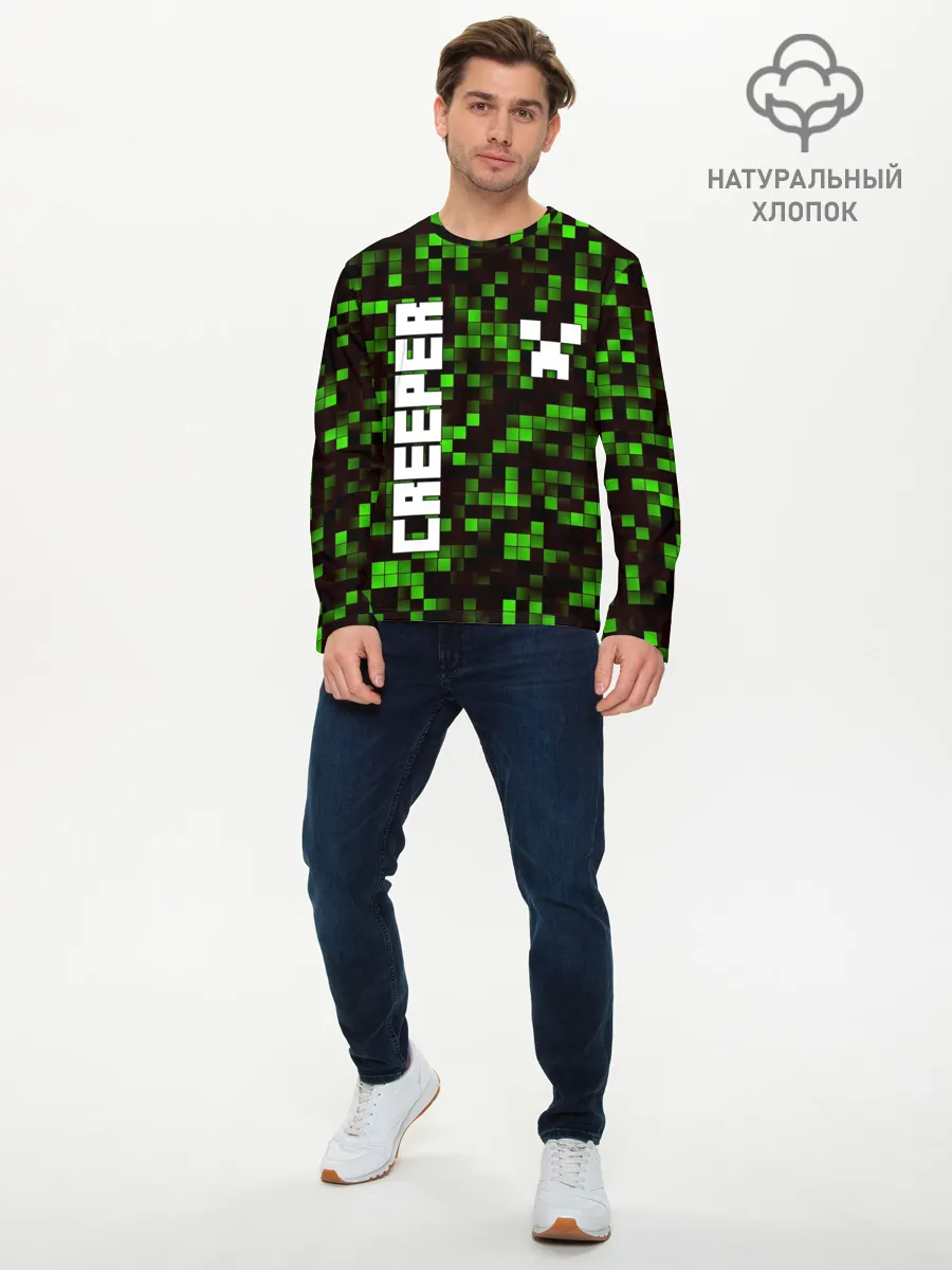 Мужской лонгслив базовый / MINECRAFT CREEPER