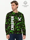 Мужской лонгслив базовый / MINECRAFT CREEPER