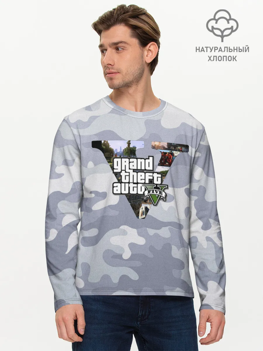Мужской лонгслив базовый / GTA V