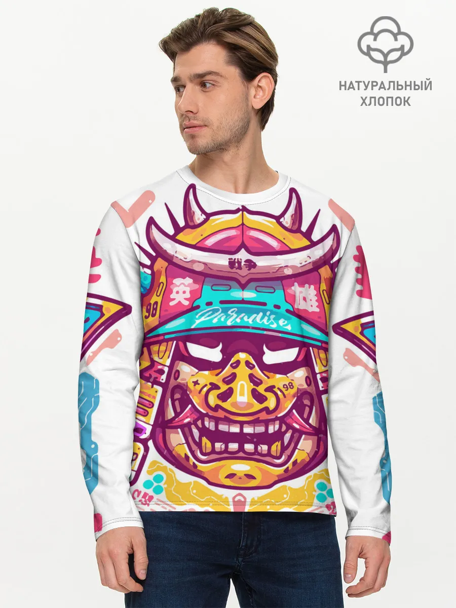 Мужской лонгслив базовый / Светлый самурай