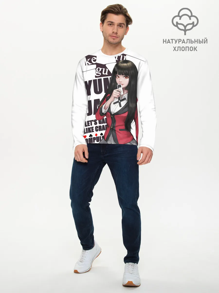 Мужской лонгслив базовый / Kakegurui пики в темноте