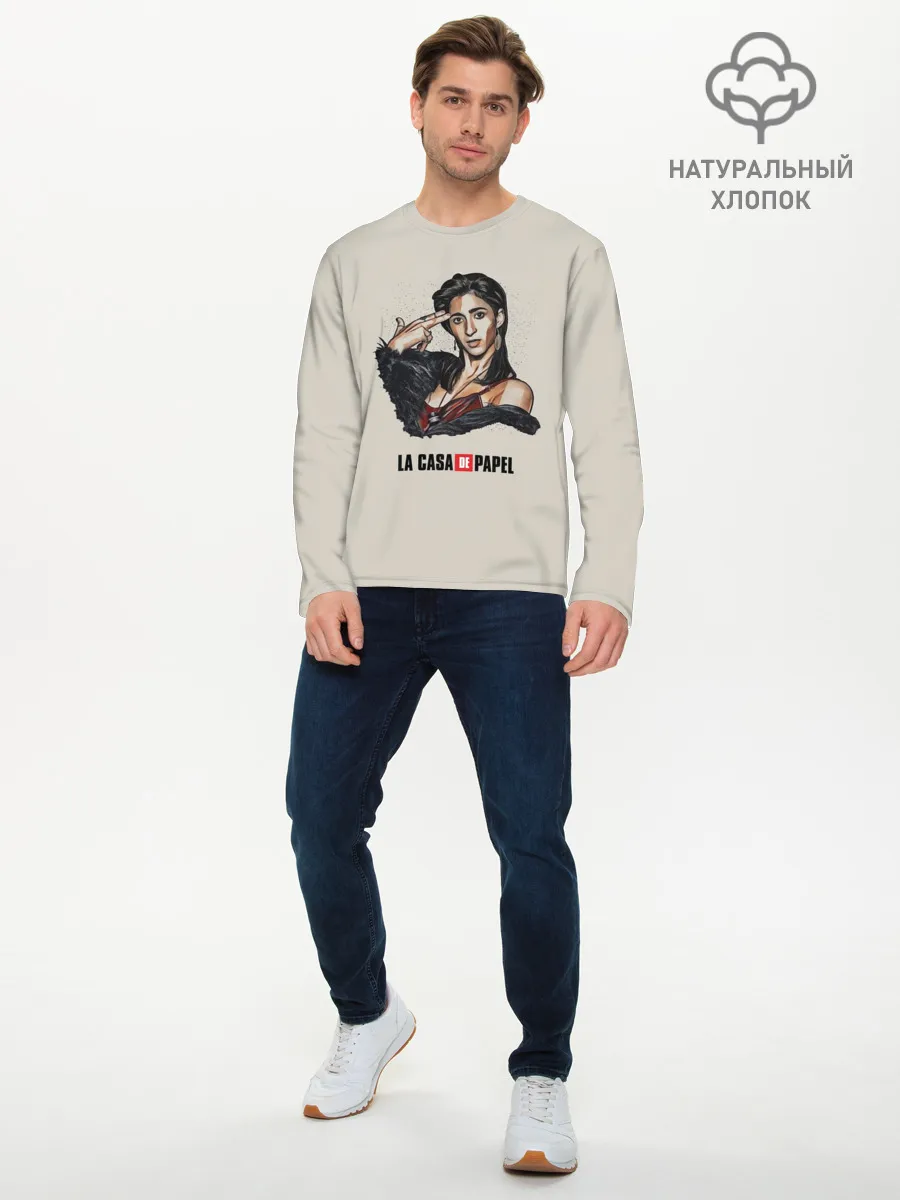 Мужской лонгслив базовый / БУМАЖНЫЙ ДОМ