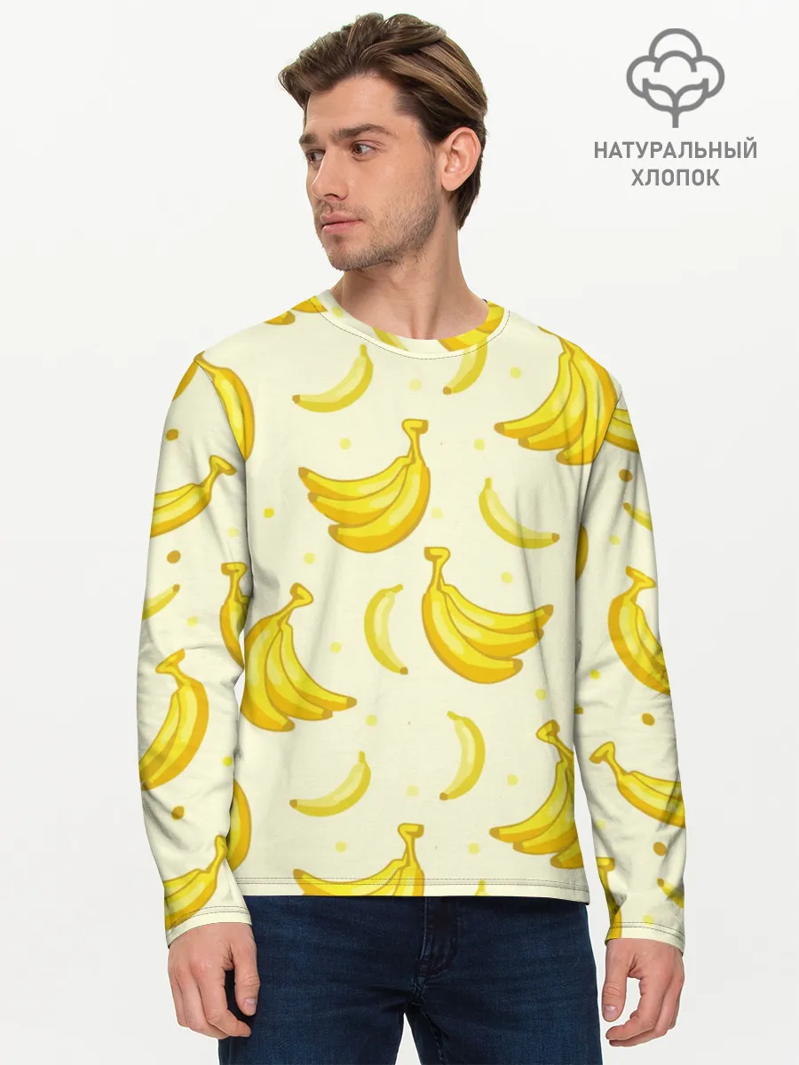 Мужской лонгслив базовый / Банана
