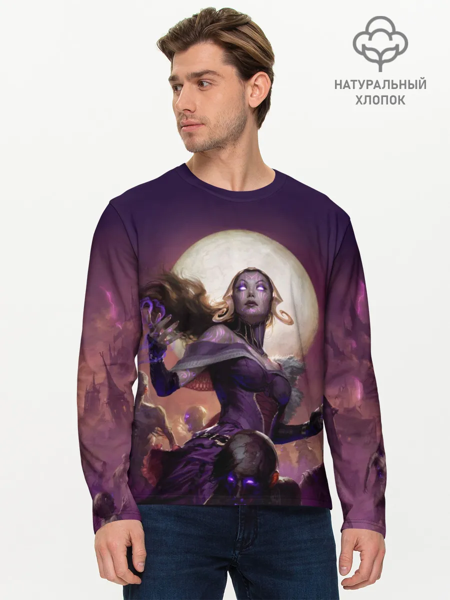 Мужской лонгслив базовый / Eldritch Moon