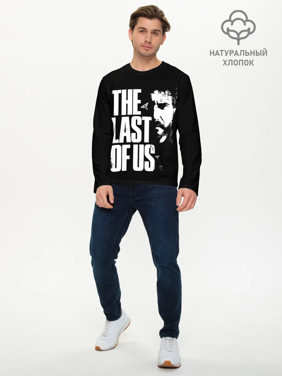Мужской лонгслив базовый / The Last of Us