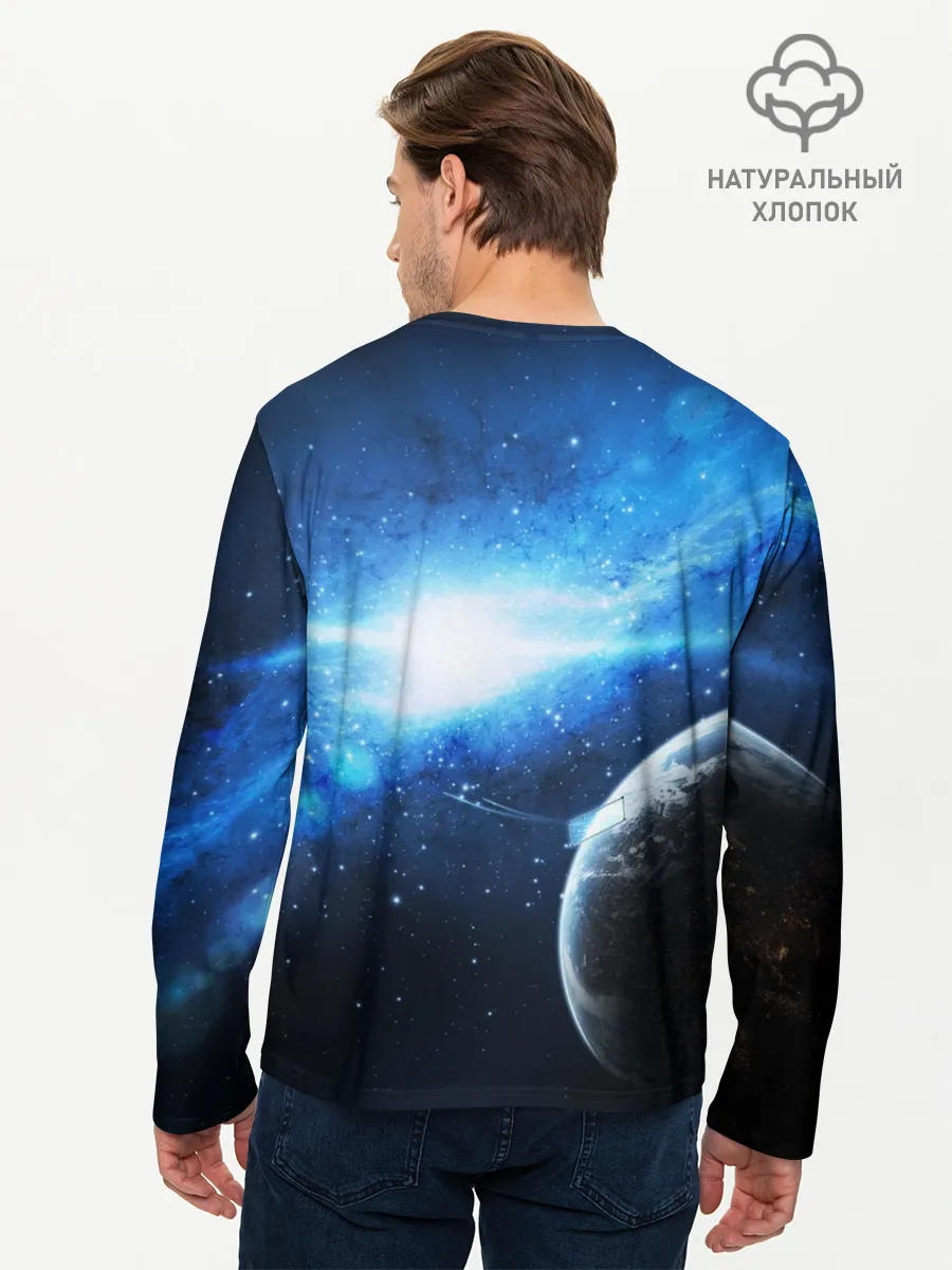 Мужской лонгслив базовый / Космос