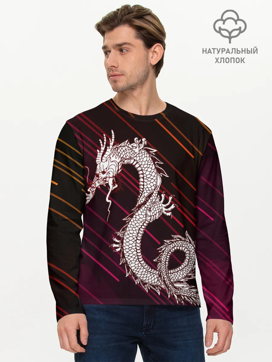 Мужской лонгслив базовый / Dragon | Дракон