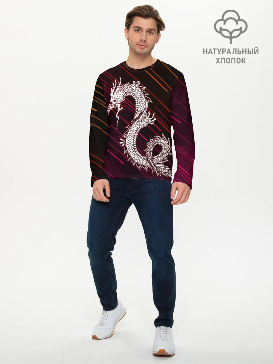 Мужской лонгслив базовый / Dragon | Дракон