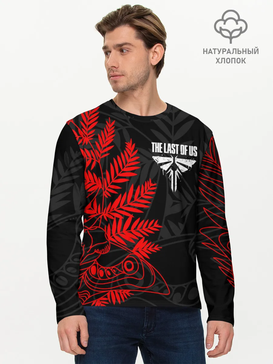 Мужской лонгслив базовый / THE LAST OF US 2