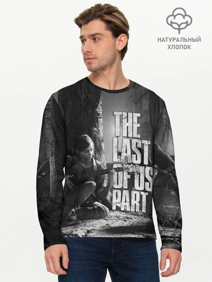 Мужской лонгслив базовый / THE LAST OF US 2