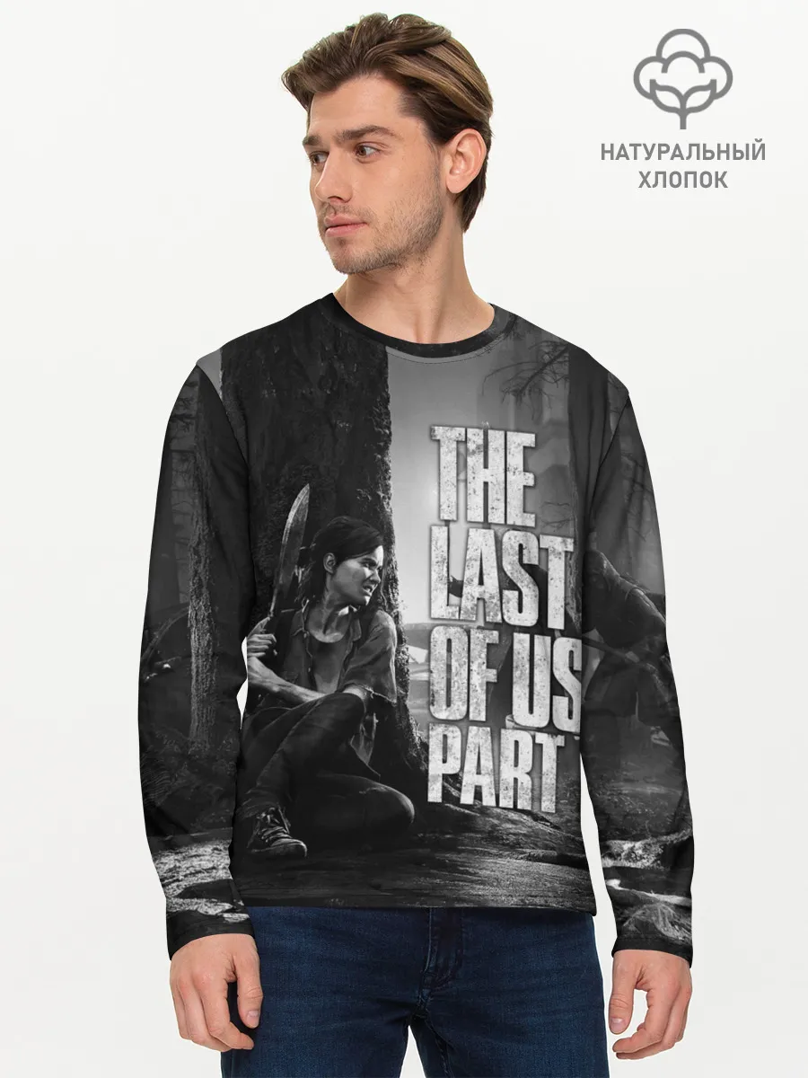 Мужской лонгслив базовый / THE LAST OF US 2
