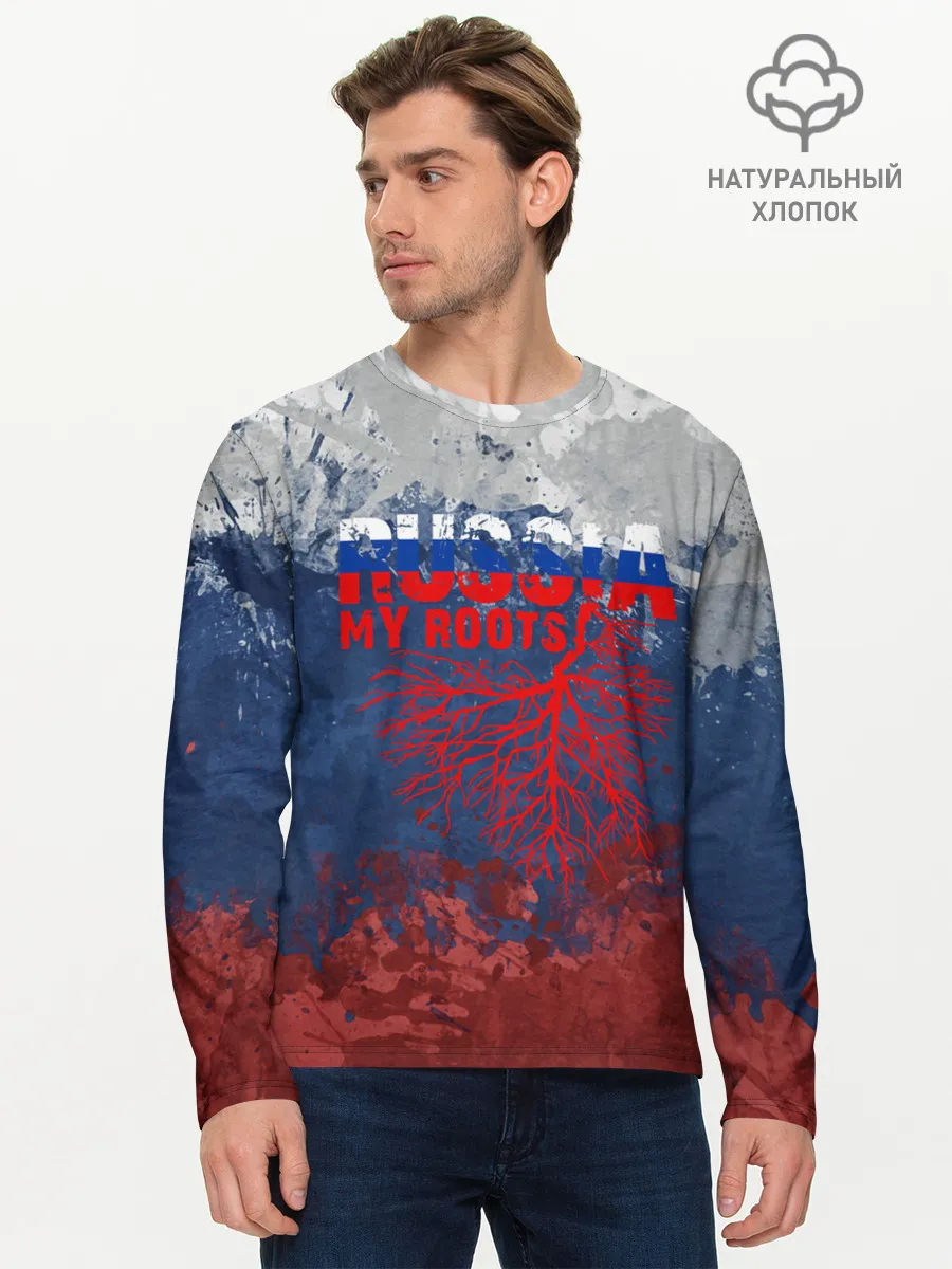 Мужской лонгслив базовый / Russia my roots
