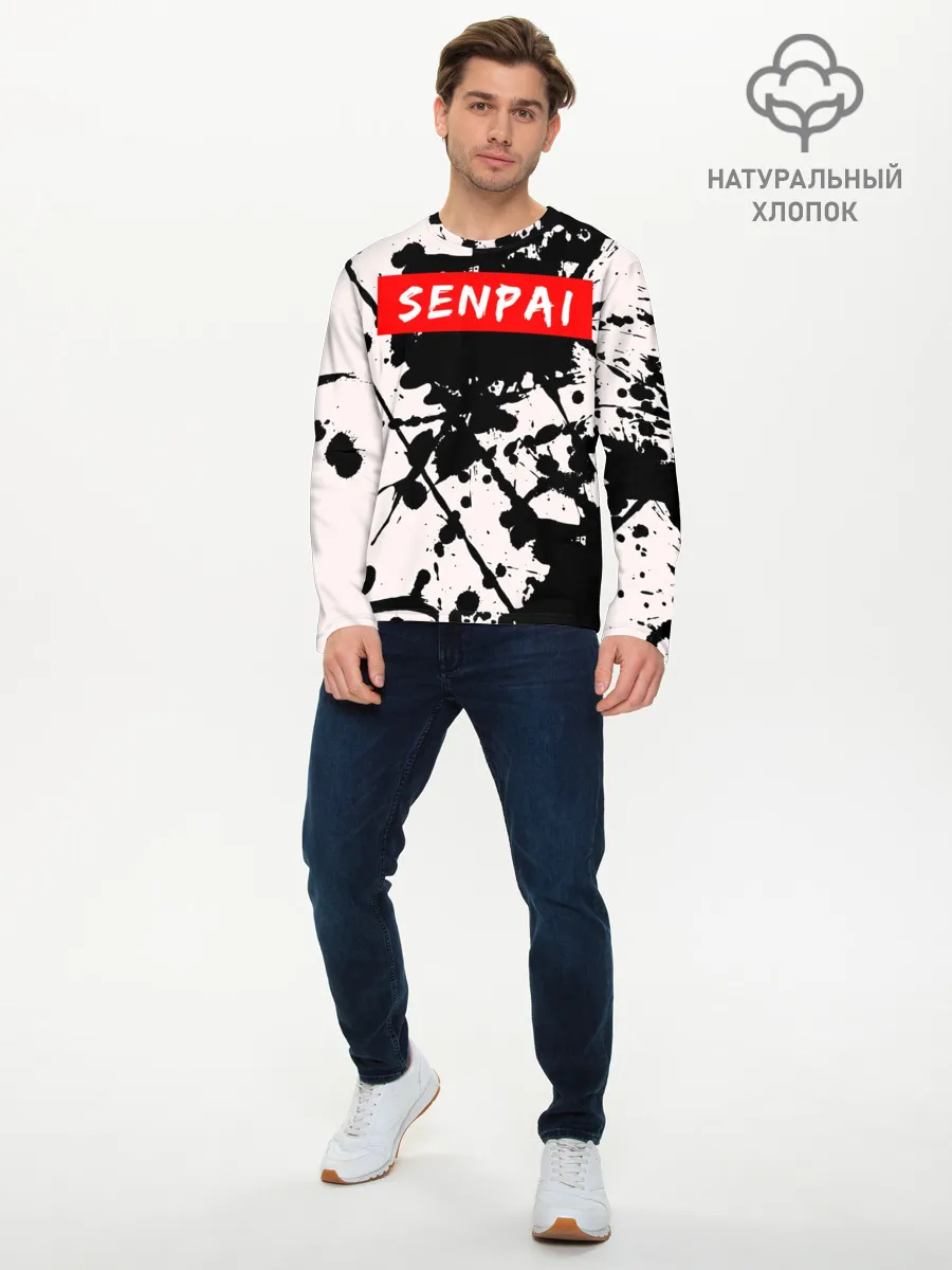 Мужской лонгслив базовый / SENPAI