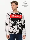 Мужской лонгслив базовый / SENPAI