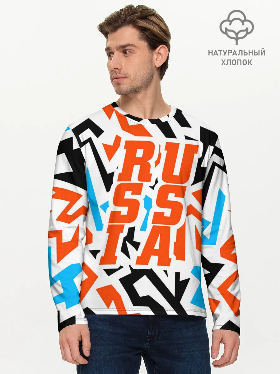 Мужской лонгслив базовый / Russia