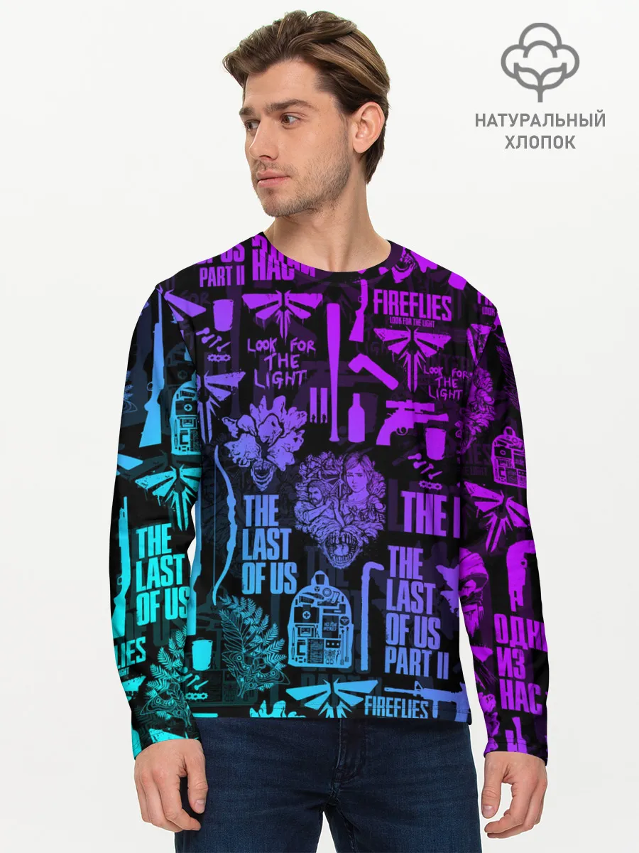 Мужской лонгслив базовый / THE LAST OF US 2
