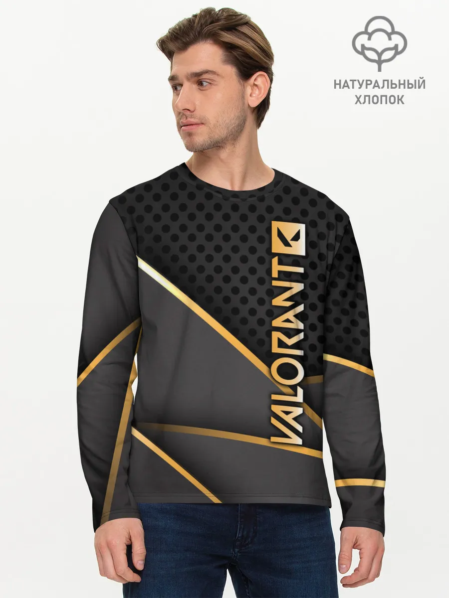 Мужской лонгслив базовый / Valorant