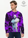 Мужской лонгслив базовый / Fortnite | Skull